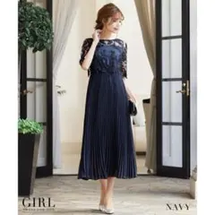 パーティードレス ネイビー ロング&シルバーバッグ