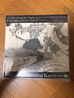 Dig様 リクエスト 6点 まとめ商品