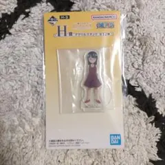 一番くじ ワンピース メモリーオブヒロインズ H賞 ニコ・ロビン