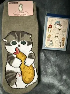 モフサンドグッズ　靴下　メモ帳