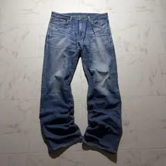 00s Y2K Faded Denim SWAG Drip Rapper