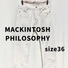 マッキントッシュフィロソフィー＊白デニムパンツ36 白デニム ボタンフライのサムネイル