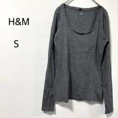 H&M Tシャツ カットソー 長袖 Uネック グレー S