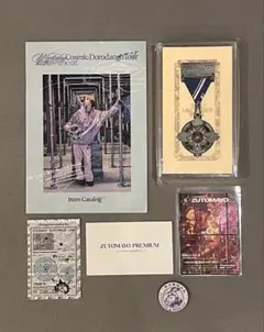 Item thumbnail for item fced0793-18e1-4c32-945a-e991d6265f9b