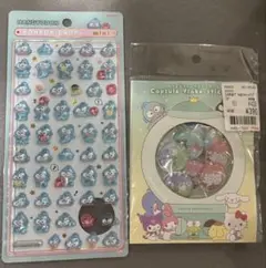 正規品　サンリオ ハンギョドン シール 2点セット