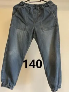 デニムジョガーパンツ140