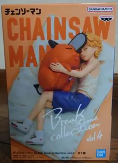 チェンソーマン Break time collection Vol.4フィギュア