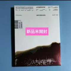 新品未開封　LE SSERAFIM　UNFORGIVEN　BLOODY ROSE