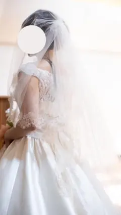 Item thumbnail for item ee01d5d2-09a6-40fd-8ef2-a80ee2f50af0