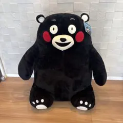 コストコ Bigくまもん ぬいぐるみ