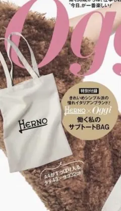 Item thumbnail for item 2425affd-3135-45e8-999a-b6b680ef37e3