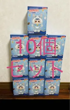 Item thumbnail for item 19eb8f09-8d95-4562-ab3b-1c5b7593455c