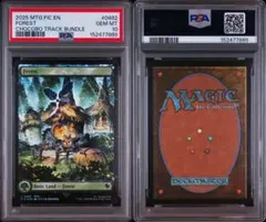 MTG FF PSA10 FF7 島 Island Foil - メルカリ