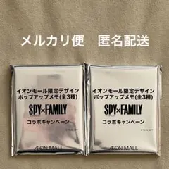 Item thumbnail for item 01ca9318-1e3a-4104-92aa-0913ea68eddf