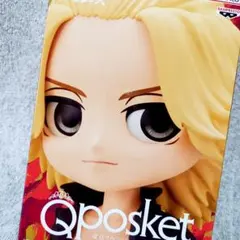 東京リベンジャーズ【 Qposket 佐野万次郎】‼️新品未開封‼️