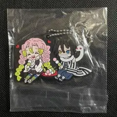 鬼滅の刃 伊黒小芭内 甘露寺蜜璃 ラバーストラップ