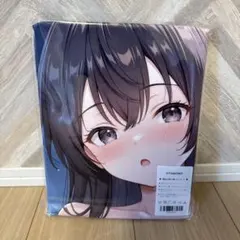 シークレット高品質・ バスタオル・タペストリー - メルカリ