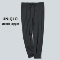 【ユニクロ】ストレッチ アクティプジョガー　ドライパーカー　セット