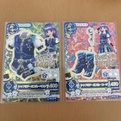 アイカツカード 氷上スミレ　ロリゴシック