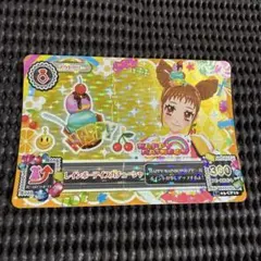 アイカツカード レインボーアイスカチューシャ - メルカリ