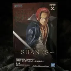 ONE PIECE FILM RED シャンクス DXFフィギュア