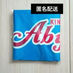 2025年最新】木下アビエル神奈川の人気アイテム - メルカリ