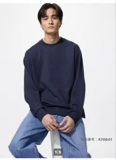 UNIQLO ソフトニットフリースクルーネックT ブルー
