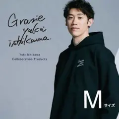 2025年最新】石川祐希 パーカーの人気アイテム - メルカリ