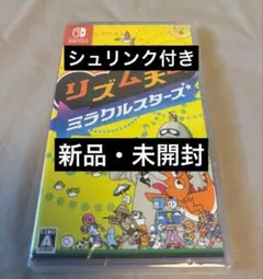 Nintendo Switch リズム天国 ミラクルスターズ