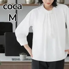 【人気】coca コカ ボウタイ風アクセ付きブラウス ホワイト M 長袖