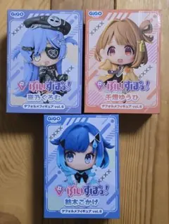 GiGO限定 ぶいすぽっ！ デフォルメフィギュア vol.6 まとめ売り4個