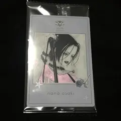 矢沢あい　ウエハース　NANA