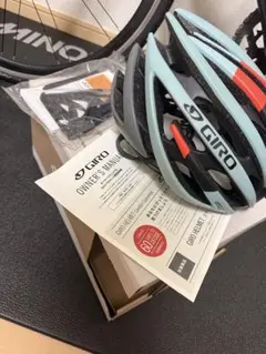 GIRO AEON Asian FIT ヘルメット