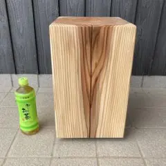 丸太　スギ　サイドテーブル 森の丸太シリーズ 杉/全面サンディングH42cm 背割り加工あり 平行