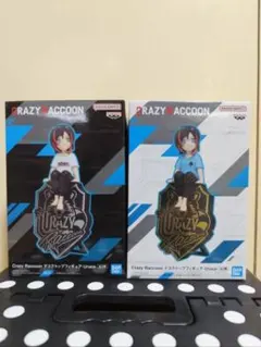 Crazy Raccoon クレイジーラクーン フィギュア 2体セット - メルカリ