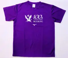 明治大学ラグビー部パーカー 明治大学ラグビー部限定パーカー 明治大学ラグビー部パーカー 明