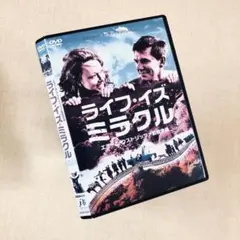 2026年最新】奇跡の人 dvdの人気アイテム - メルカリ