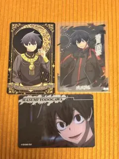 桃源暗鬼 淀川真澄 特典 カード 2点セット - メルカリ