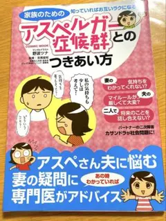 Item thumbnail for item 483979cd-82e5-4d16-97c7-ded697c0fff2