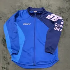 ATHLETA 青 ジャージ 150サイズ　上下