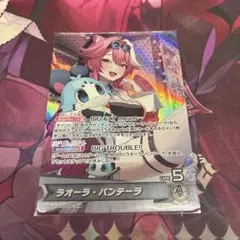 脱力ウサギ様 リクエスト 5点 まとめ商品