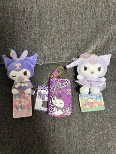 サンリオ クロミ グッズ3点セット