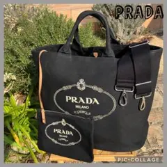 2025年最新】プラダ カナパ バケツの人気アイテム - メルカリ