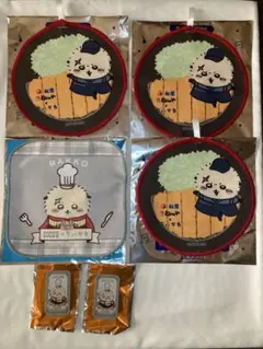 ちいかわ　ココスコラボ　松屋コラボ　ラッコグッズセット