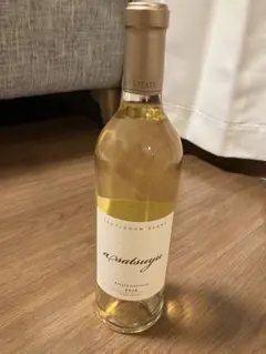 【値下げ中】ケンゾーエステイト2本セット 値下げ中】ケンゾーエステイト2本セット 値下げ中】ケンゾー