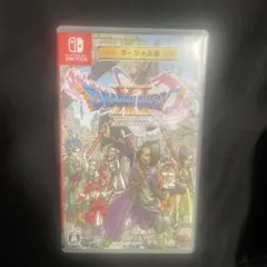 ドラゴンクエストXI Nintendo Switch