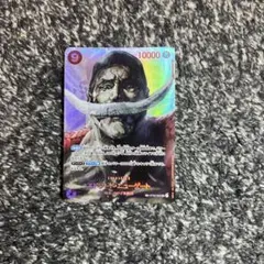 ワンピースカード【人気‼️】ニューゲート 強大な敵 OP03 SPパラレル❗️