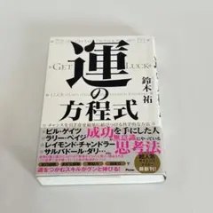 Item thumbnail for item 3be3aa30-d7d9-4d7c-b6ad-c8465b590b93