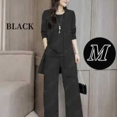 レディース 3点セット フォーマル パンツスーツ ブラック セットアップ M