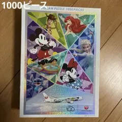 2023 フランス ディズニー100周年 1.16ユーロ切手 x 10枚 - メルカリ